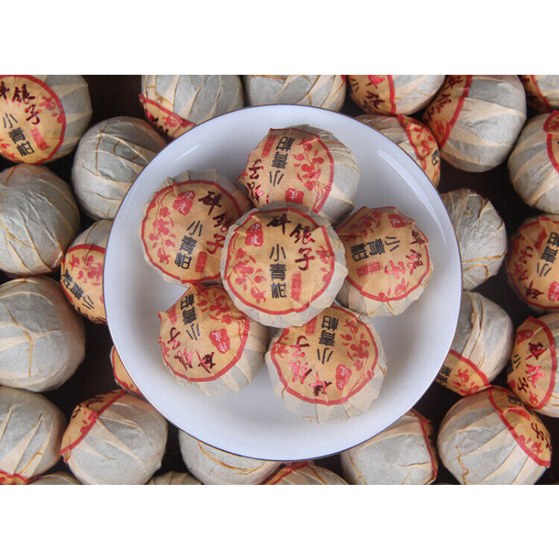 500g Gift Tea Xiao Qing Guan Pu'er Tea Xin Hui Chen Pi Pu'er Tea Healthy Drinks