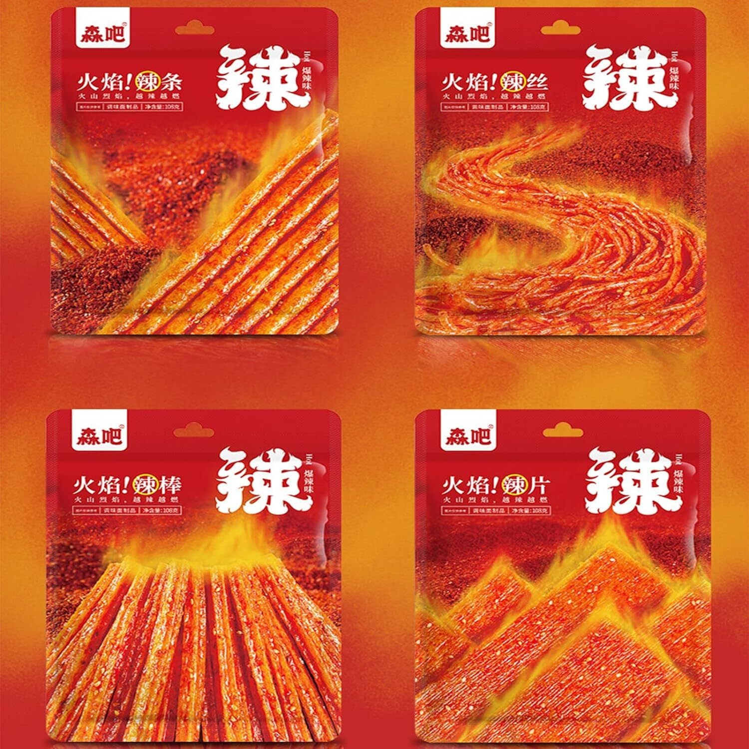 Spicy Strip Small Gluten Latiao Snack Food - Chinese Special Vegan Spicy Flavour