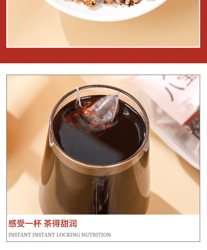 HelloYoung 125g/25 Bags Ginseng Eight Treasure Tea Chinese Wolfberry Yam Five Treasure Tea