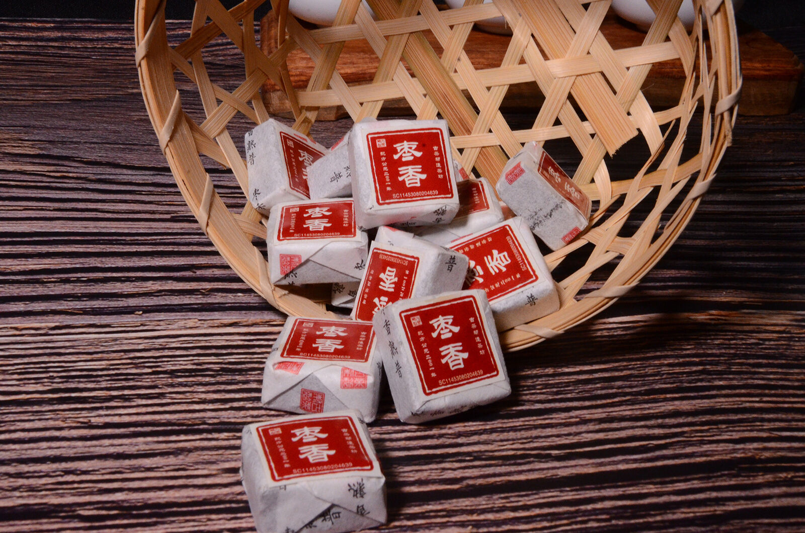 Yunnan Jindian Jujube Small Square Brick Aged Pu-erh Ripe Tea Small Tuo Tea 500g