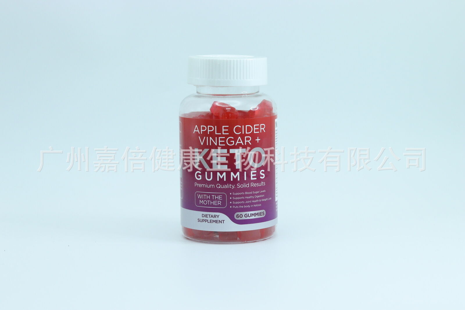 Apple Cider Vinegar Gummy Bears Vitamins for Bowel Movements 60 Capsules