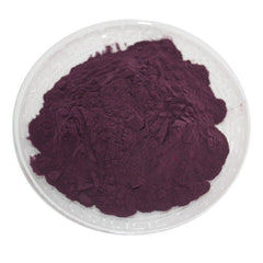 100g Korean Black Raspberry Extract 20:1 Powder, Antioxidant, Immune Support