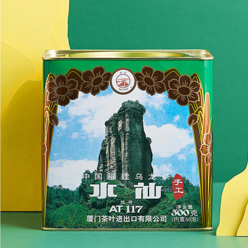 HelloYoung 500g Top Shui Xian China Fujian Shui Hsien Oolong Tea High Quality Complete Tin
