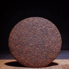 High-Quality Yunnan Tea Tree King Ripe Pu'er Tea 357g Natural Ripe Tea Cake