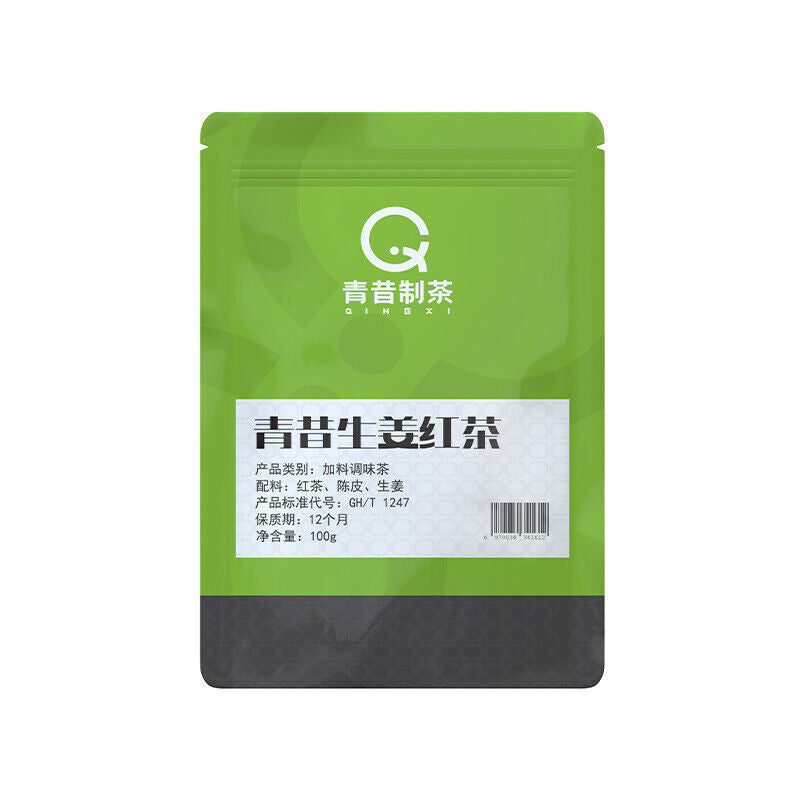 Ginger Black Tea Herbal Tea for Women's Health Floral Aroma Loose Leaf