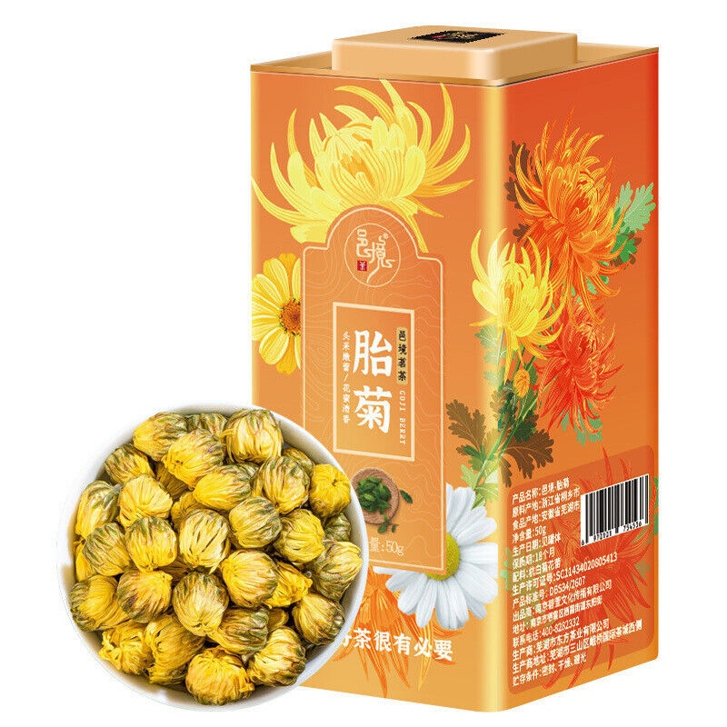 Fresh Fragrant Chrysanthemum Tea, Chrysanthemum Buds Canned Flower and Fruit Tea