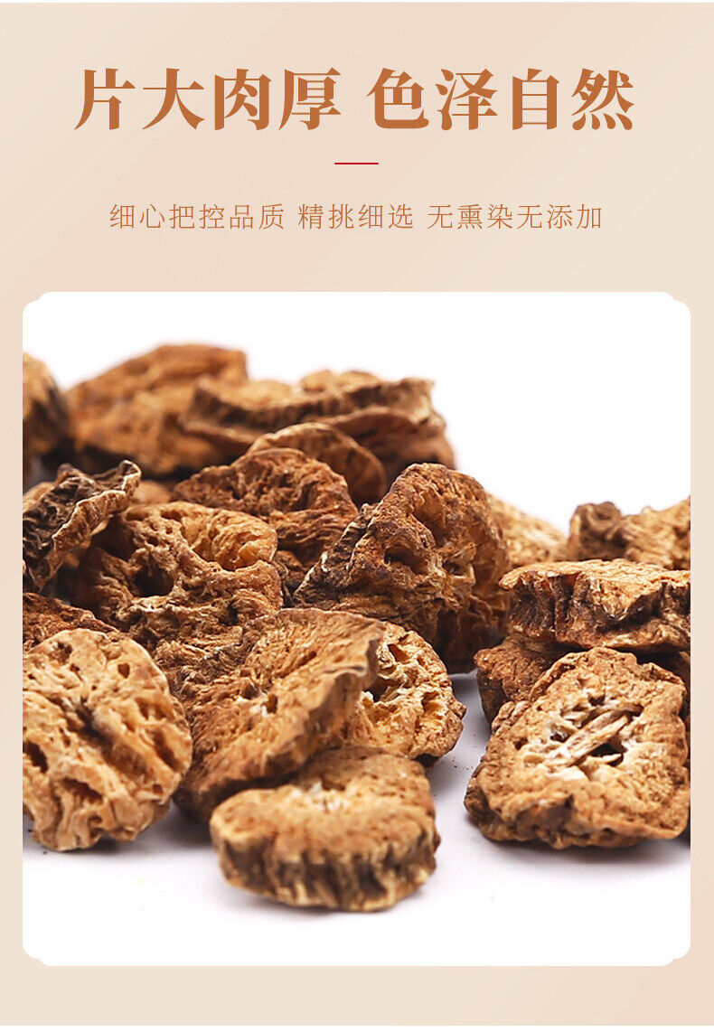 100g Canned Natural Herbal Wellness Direct Source Premium Burdock Tea
