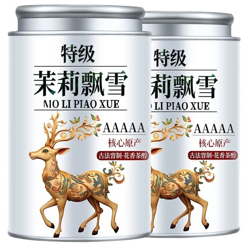 5A Sichuan Jasmine Tea 2025 New Jasmine Snow Fragrant Green Tea