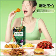 Fruit and Vegetable Enzyme Drink Probiotics 0 Fat Prune High Dietary Fiber Juice