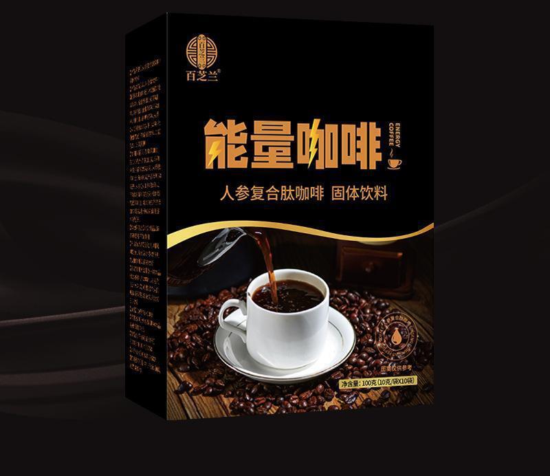 Energy Coffee Ginseng Peptide Complex Coffee Yellow Essence Oyster Coffee
