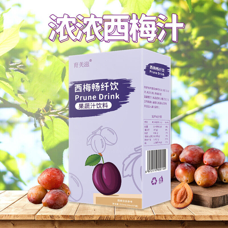 Epsom Fruit & Vegetable Enzyme DrinkDietary Fibre ConcentratePrune Juice