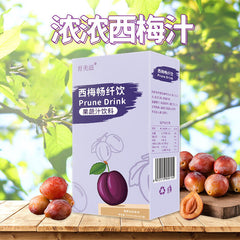 Epsom Fruit & Vegetable Enzyme DrinkDietary Fibre ConcentratePrune Juice
