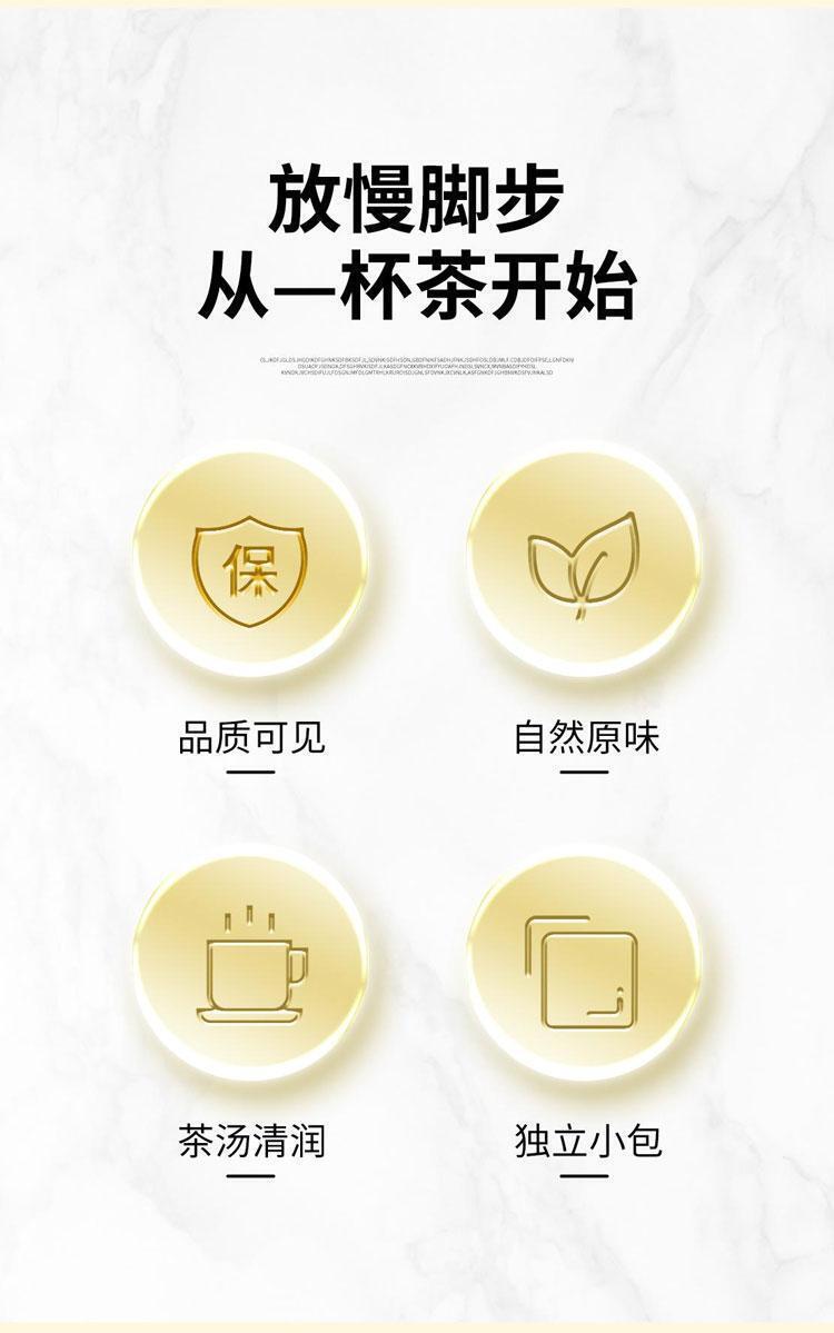 White kidney bean and corn beard tea stay up late tea tea bag infusion tea 60g