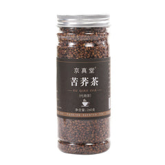 Buckwheat Tea Black and Yellow Herbal Tea 260g Tin Packaging