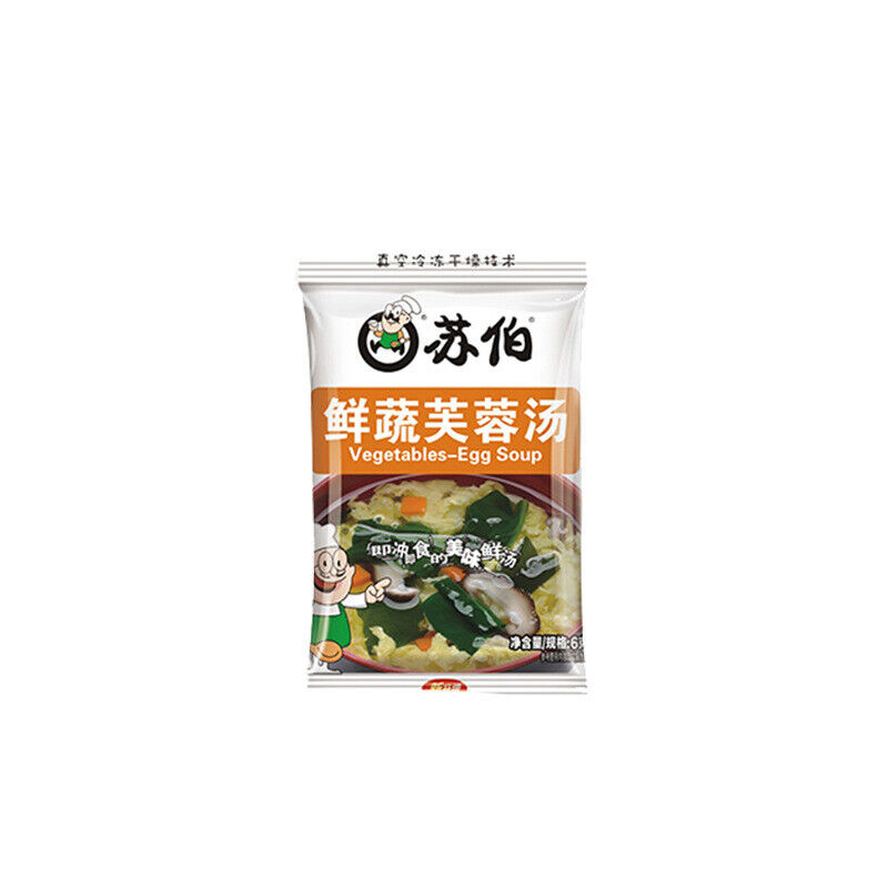 10 Packs Subo Instant Soup Egg Drop Soup Vegetable SoupReady To Drink苏伯速食汤蛋花汤