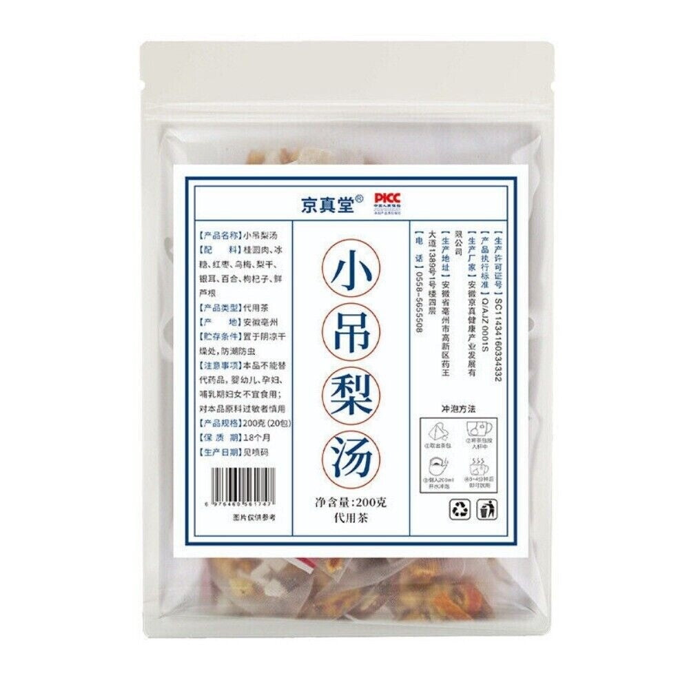 Xiao Diao Pear Soup Tea Snow Pear Tremella Longan Red Dates