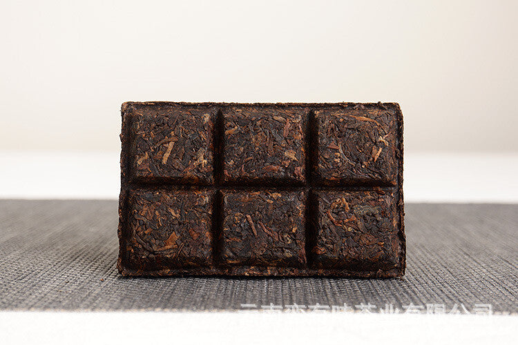 Yunnan Puerh Tea, 50g Banzhang Golden Bud Cooked Brick Aged Palace Ripe Tea