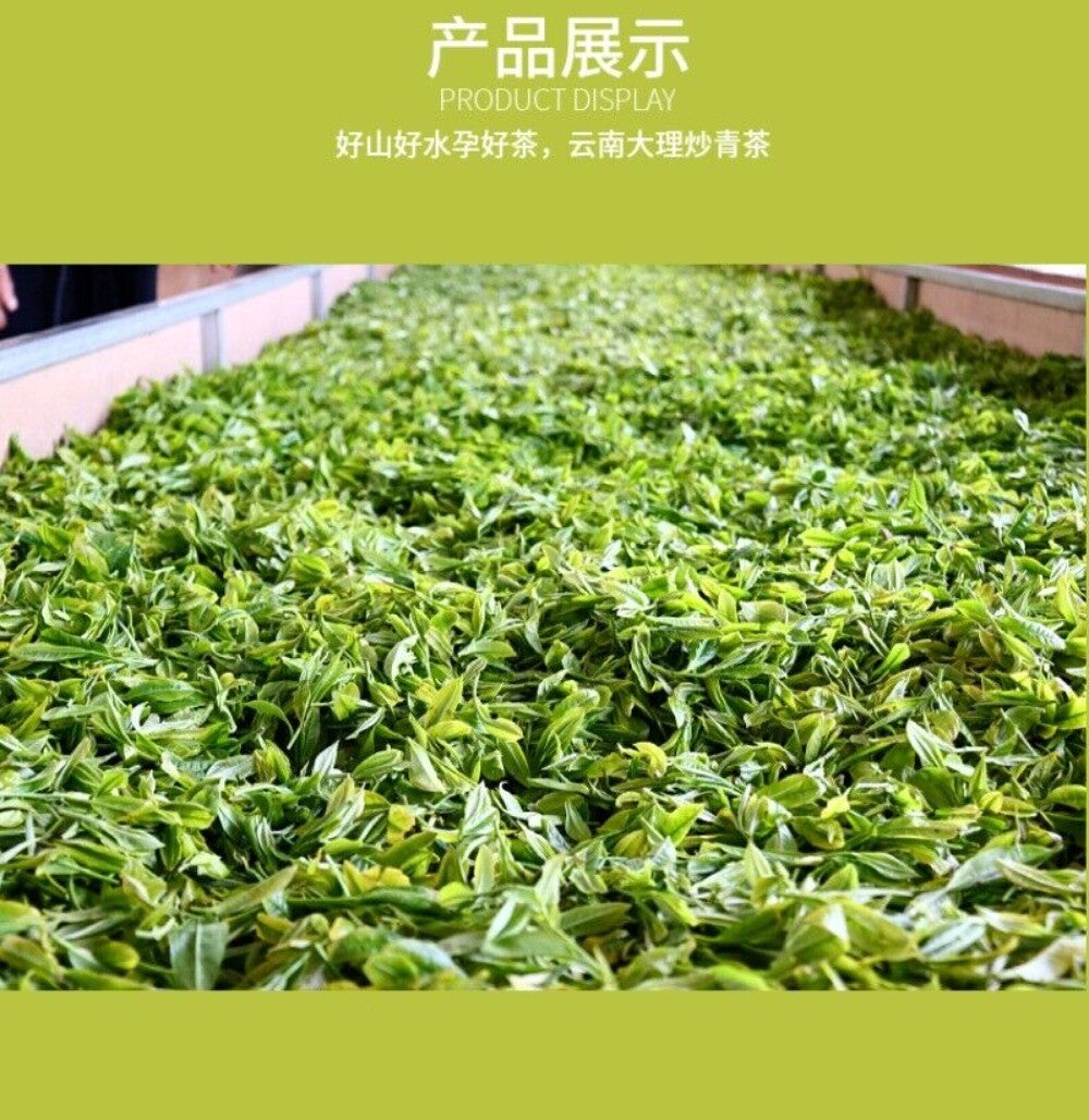 2025 Premium Bi Luo Chun Green Tea 100g Ecological High Mountain Sweet Aroma