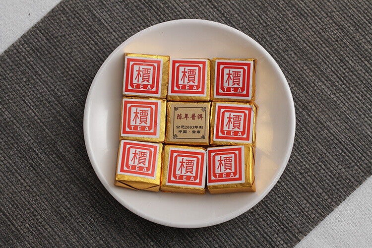 Menghai Puerh Ripe Tea Small Square Brick,Catalpa Puerh Tuo Tea 500g