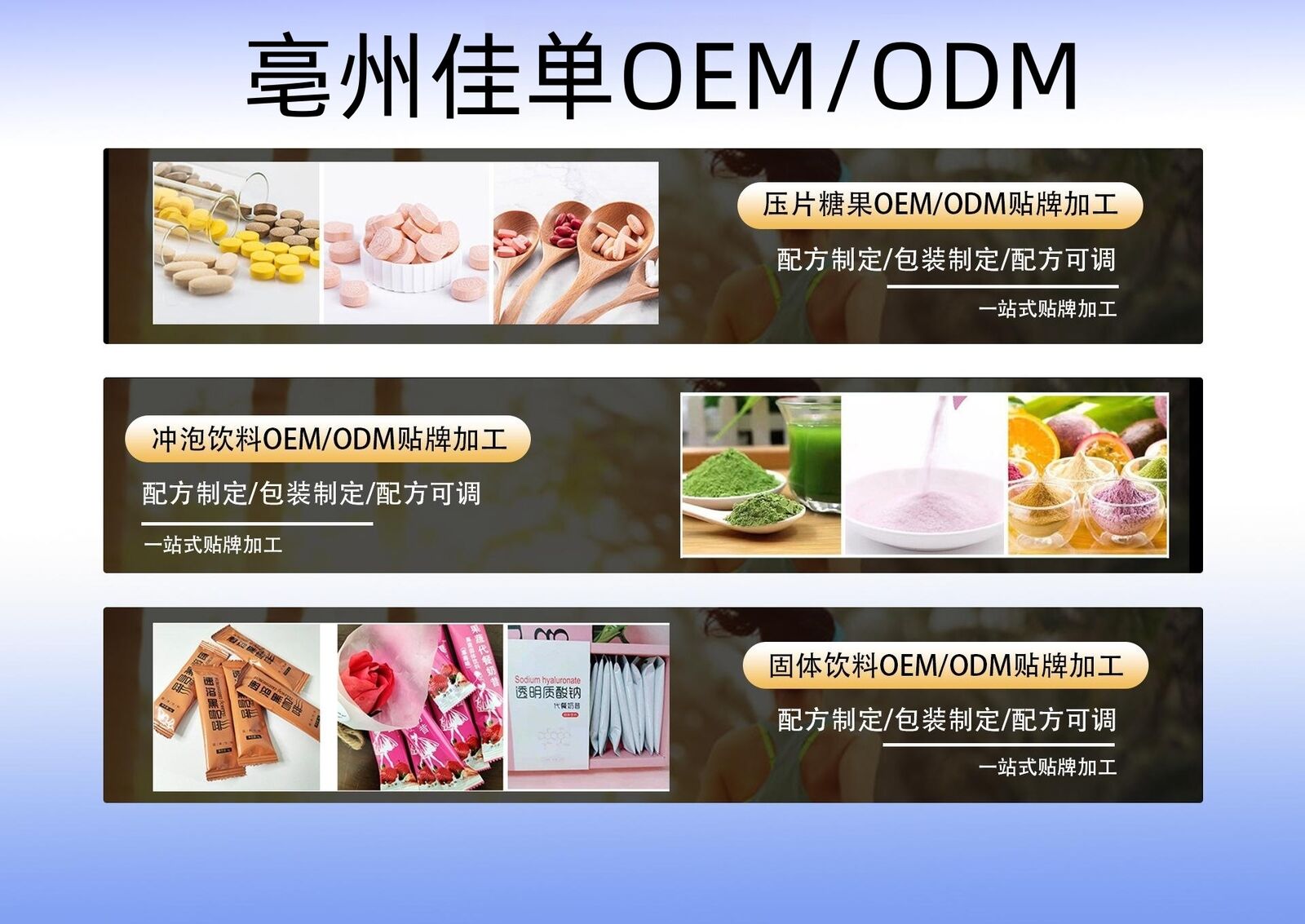 Glutathione Glutathione Gummies Whitening Anti-Aging Acne Mark Removal