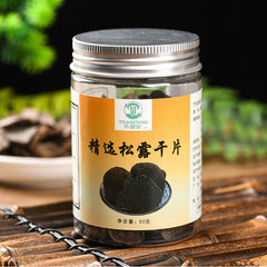 Organic Black Truffle Tablets in Bottles Black Truffle Dry Tablets 50g