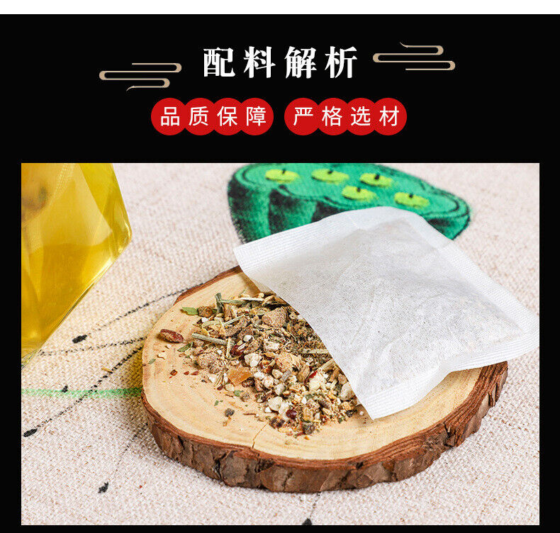 Fox Nut Red Bean Jobs Tears Herbal Tea 150g Natural Detox Wet Cleansing Blend