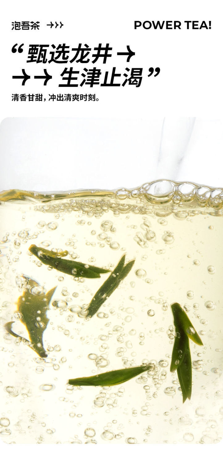 Chrysanthemum Snow Pear Tea Staying up all night health berries cassia seed tea