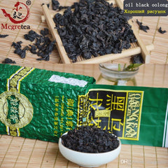 HelloYoung New Tieguanyin Black Oolong Tea Oil Cut Black Oolong Tea Tie Guan Yin 250g
