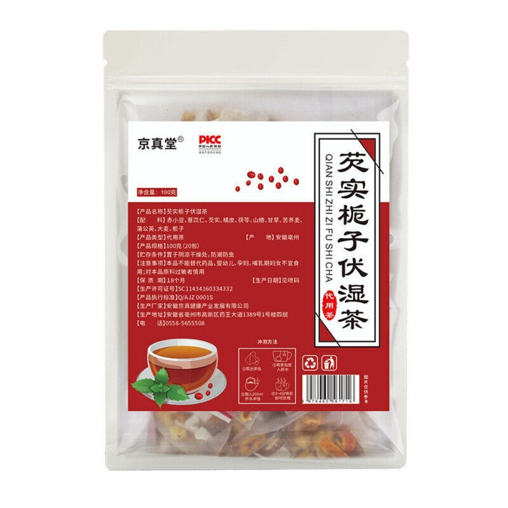 Job’s Tears Gardenia Fushen Tea 20 Bags Poria Red Bean Herbal Blend