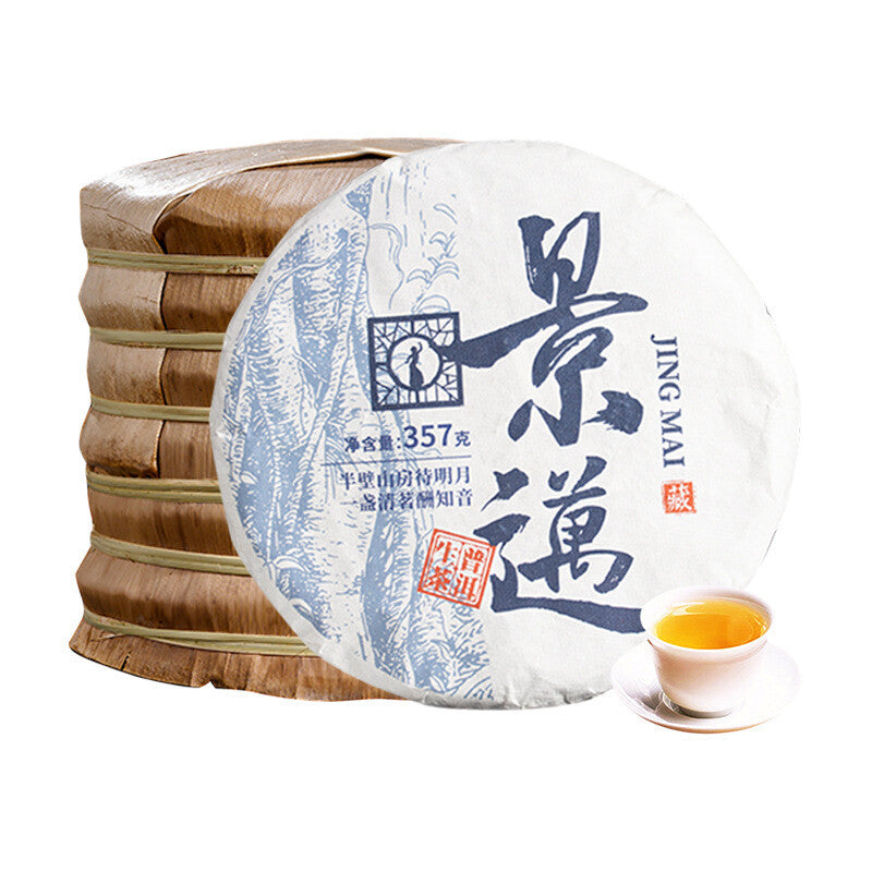 Jingmai Pu'er tea, raw tea, Yunnan Qizi cake tea, Pu'er ancient tree tea