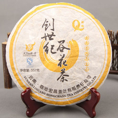 Abnehmen Tee Gesundheit Getränk Puerh Tee Natürliche Rohe Pu-erh Tee Kuchen 357g