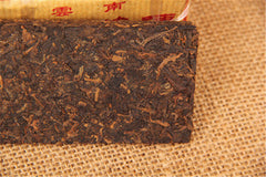50gChina Bio Puer Tee Pu ER Puerh reifer Tee der natürliches grünes Lebensmittel