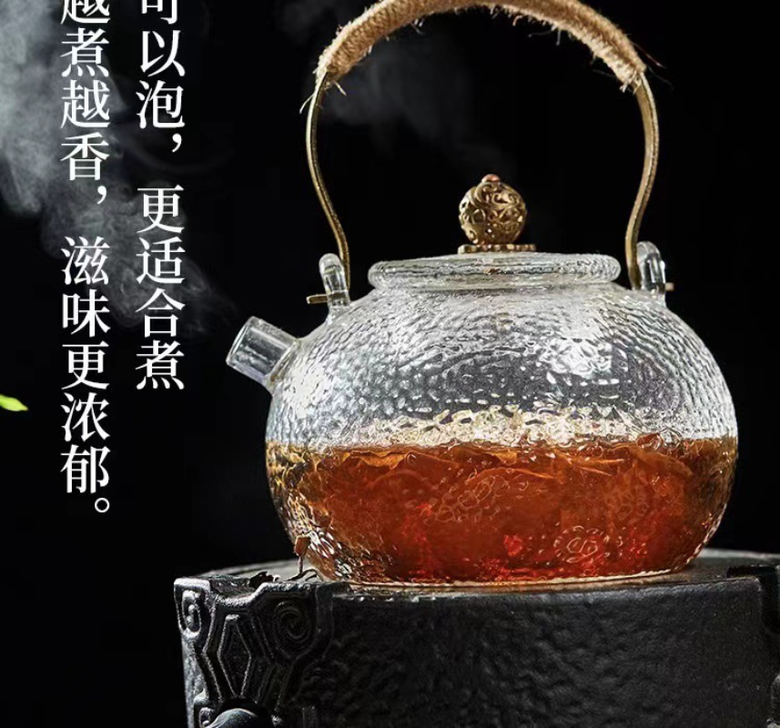 HelloYoung 350g Fuding high mountain white tea aged day sun old tea cake gongmei shoumei