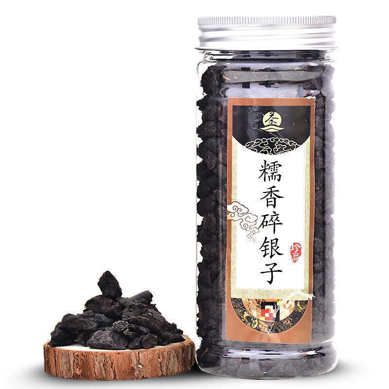 200g/can Tea Fossil Crushed Silver Cooked Tea Glutinous Rice Fragrance Pu'er Tea
