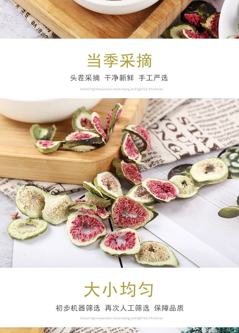 Bulk Dried Common Fig New Stock Fig Slice Flower Tea Ficus Carica Powder 500g