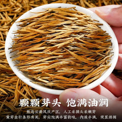 HelloYoung Sencha Green Tea Yunnan Dianhong Blank Tea Fengqing Ancient Red Tea 150g