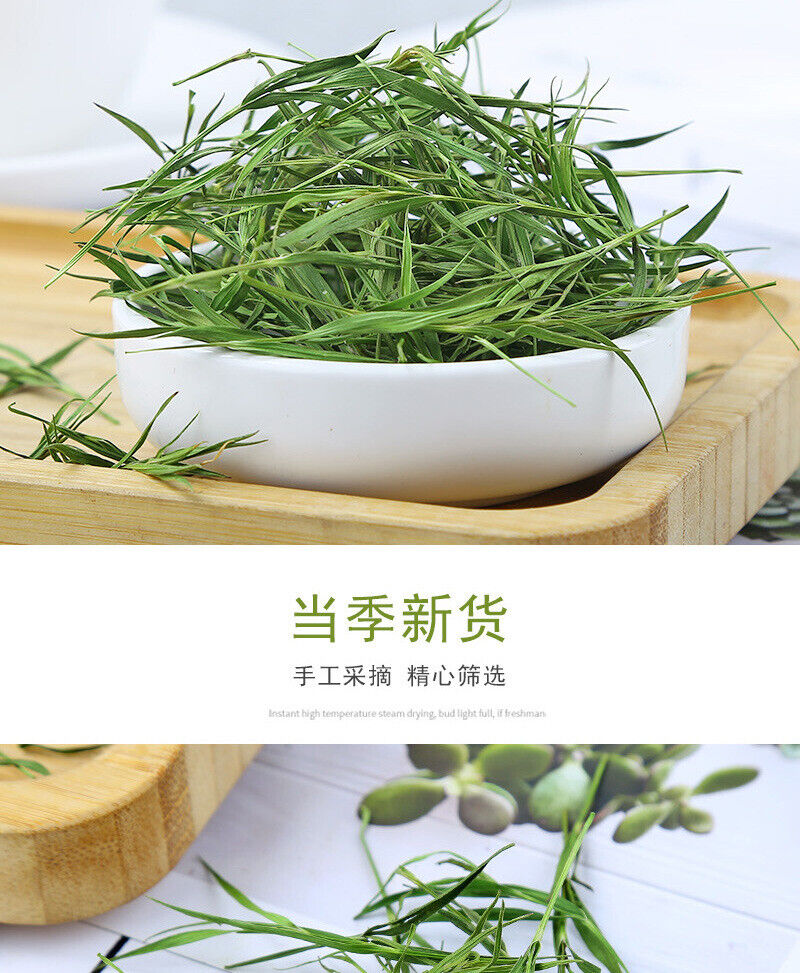Bulk Bamboo Leaf Tea Limonium Tea Light Bamboo Leaf Herbal Tea 500g
