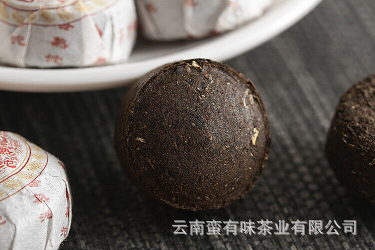 HelloYoung Yunnan Pu'er Tea 500g Glutinous Rice Fragrance Ripe Tuo(White Cotton) Pu'er