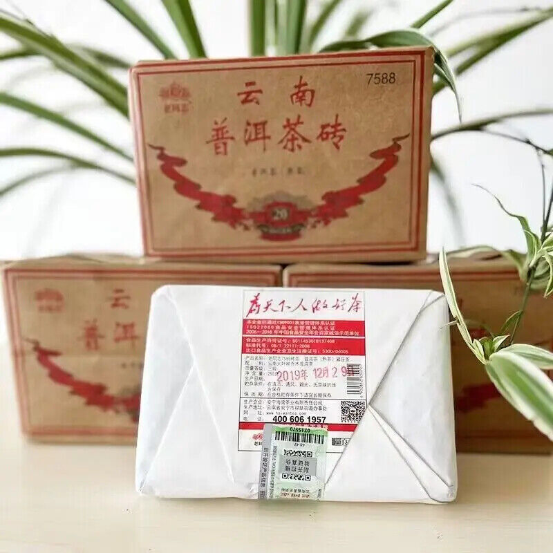 Year Old Ripe Puerh Tea Brick 250g Yunnan Laotongzhi Puer Tea Brick