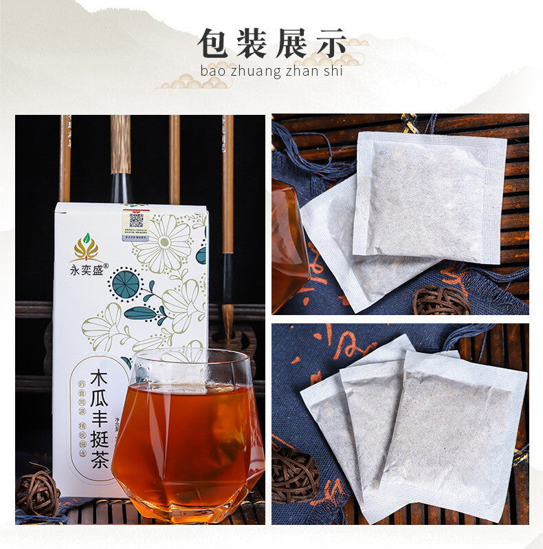 Papaya Firming Tea Kudzu Poria Barley Gardenia Tea Bags