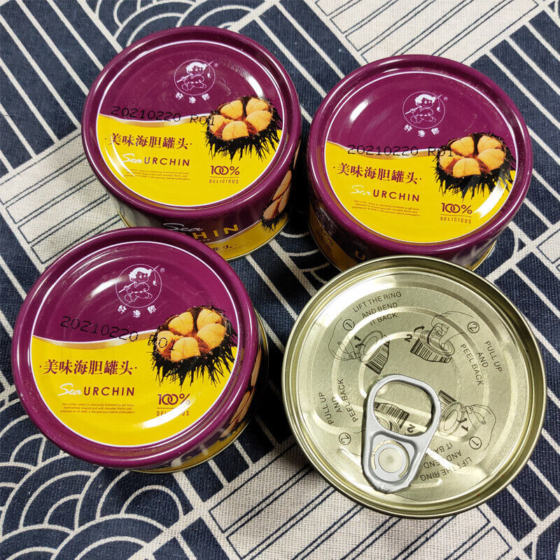 Ready-to-Eat  Sea Urchin canned  Sea urchin yellow delicious sashimi dishes 120g