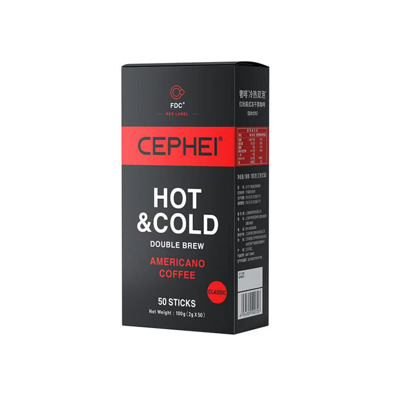 Black Coffee Instant 0 Cane Sugar 0 Additives Americano Freeze Dried 100 Cups