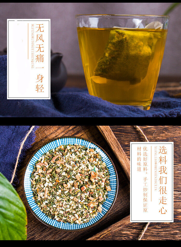 Thé de chicorée mûrier gardénia lys sans acide de jiangongthé de santé fleur150g