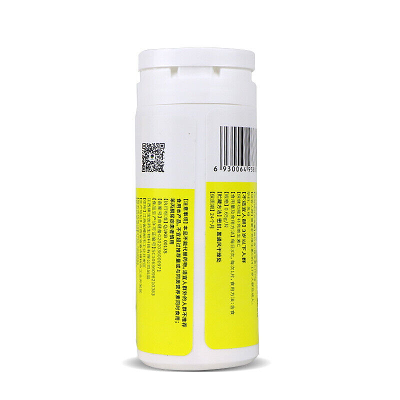 Vitamin C Tablets Yellow Peach Flavor Chewable Tablets 40 Tablets VC Supplement