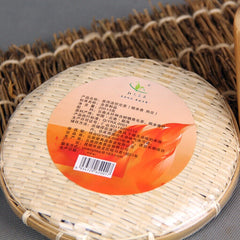 Natural Glutinous Rice Flavor Mini Tuocha Puer Tea 200g Ripe Hong Yuan Pu'er Tea