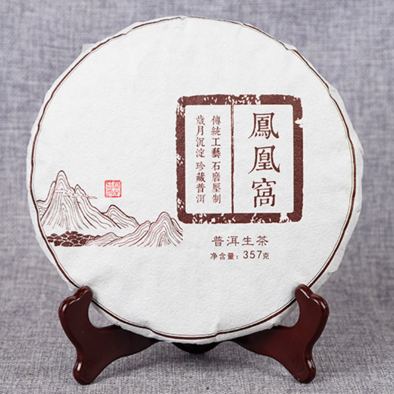 Yiwu Fenghuang Wo Seven Seeds Cake Spring Tea Organic Green Tea Tea Cake 357g