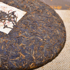 357g Pu'er Tea Cooked Tea Cake Tea Old Ban Zhang Jinya Cooked Tea Cake Pu'er Tea