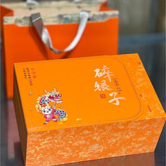 Yunnan Menghai Puerh Ripe Tea Glutinous Rice Fragrance Crushed Silver 500g