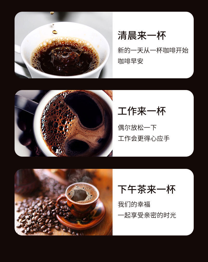 Black Coffee L-Carnitine Coffee Ladies Satiety Magic Ketone Energy Coffee 80g