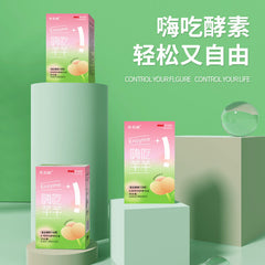 Complex Fruit & Vegetable EnzymesPlant DrinkProbiotic Enzymes 30ml*7 bags/box